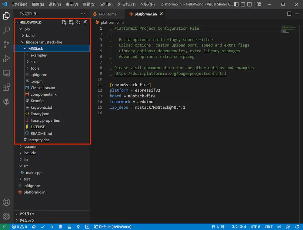 vscode-platformIO-m5stack-add-check