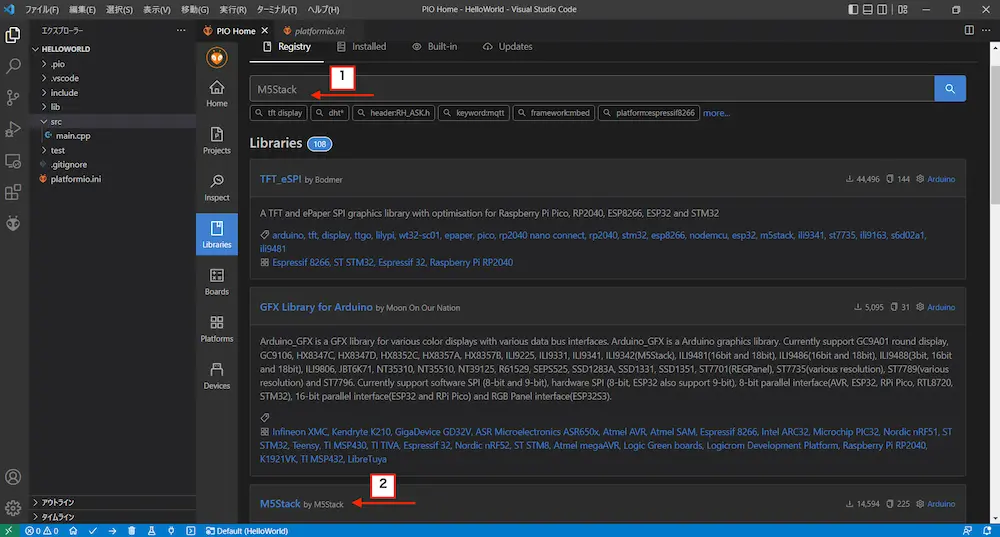 vscode-platformIO-m5stack-library